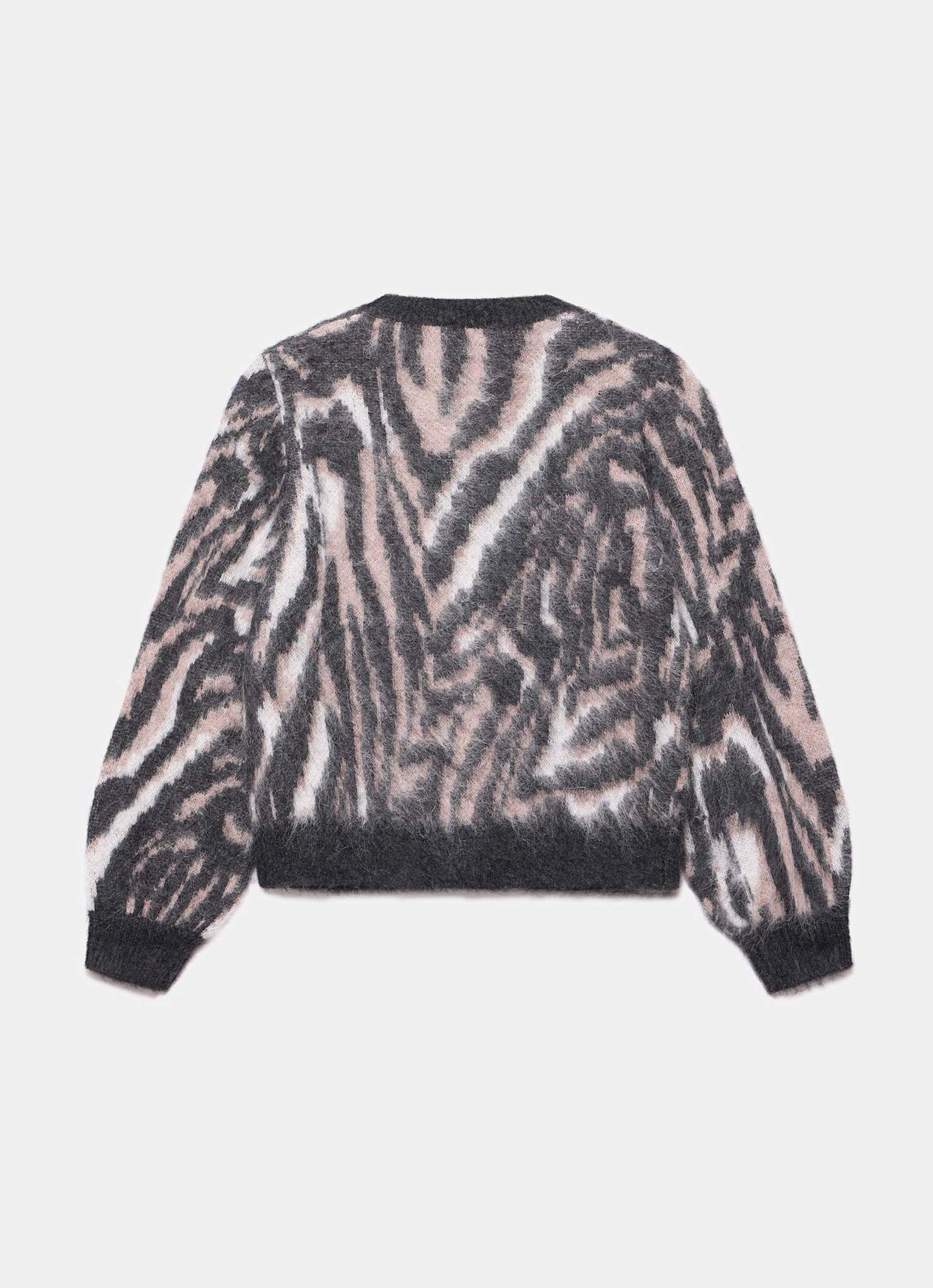 Neutral Zebra Knit Cardigan